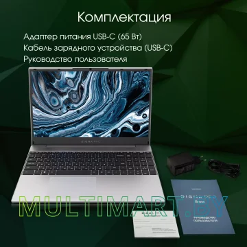 Ноутбук Digma Pro Breve (DN15R7-ADXW01) картинка 10